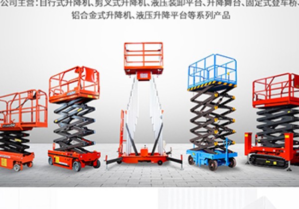 长兴​出口成为核心增长引擎